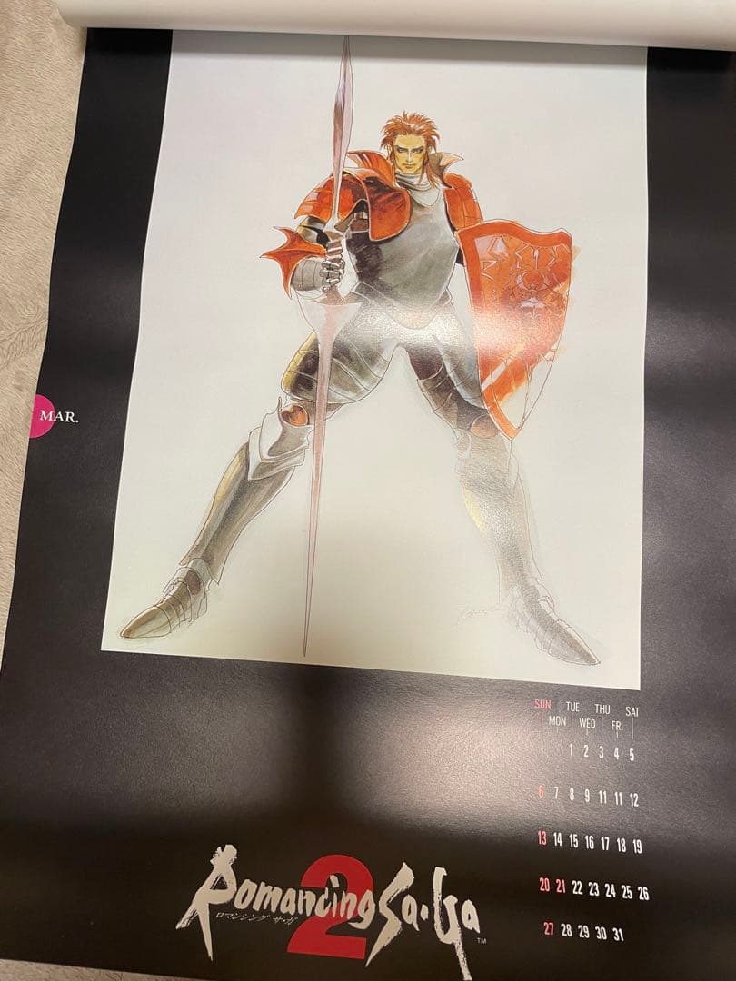 ロマンシング サ・ガ2/小林智美 1994 カレンダー 訳あり