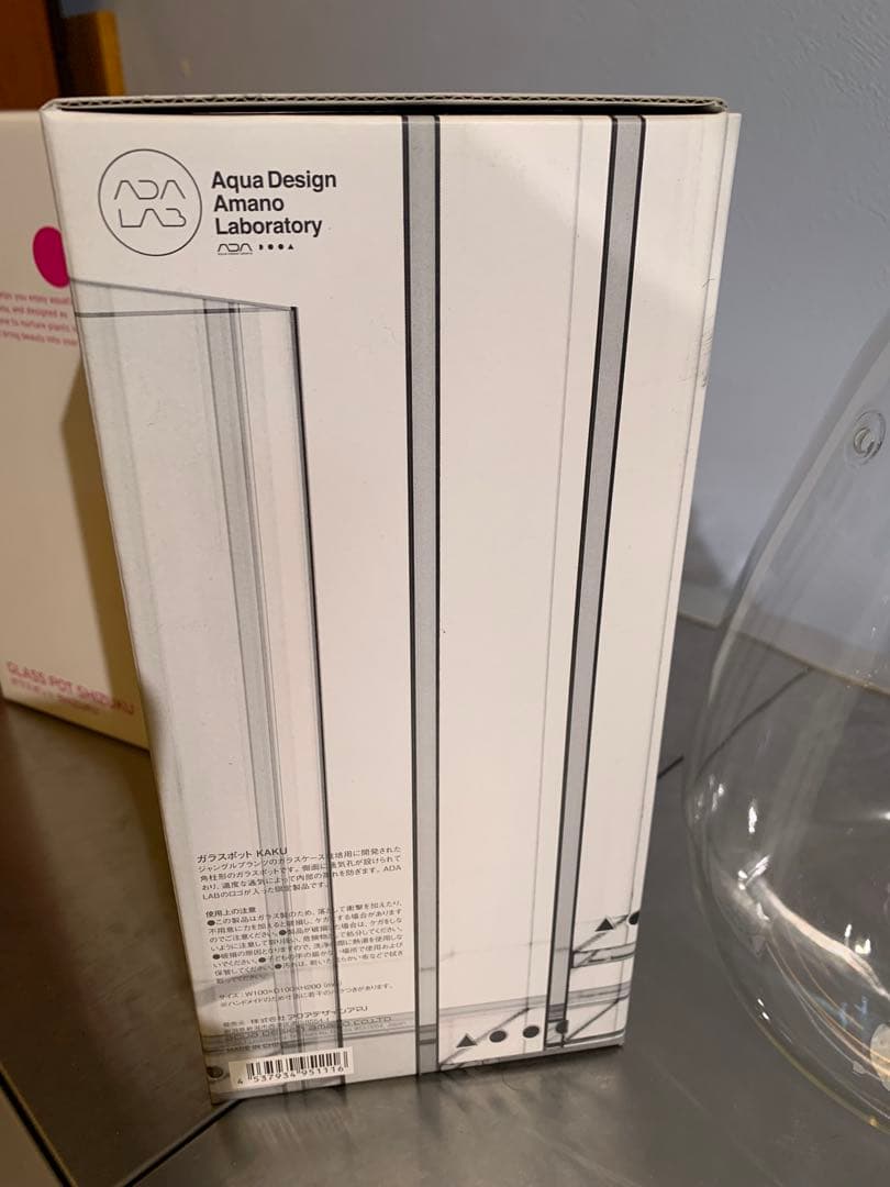 DOOA ガラスポットSHIZUKU KAKU