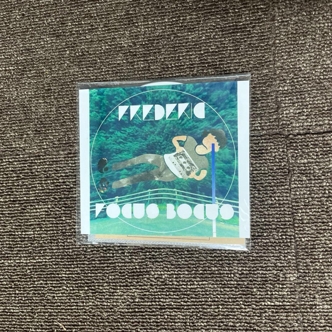 フレデリック 廃盤 CD お家を建てよう Focusぼかす 踊るセーター 3枚
