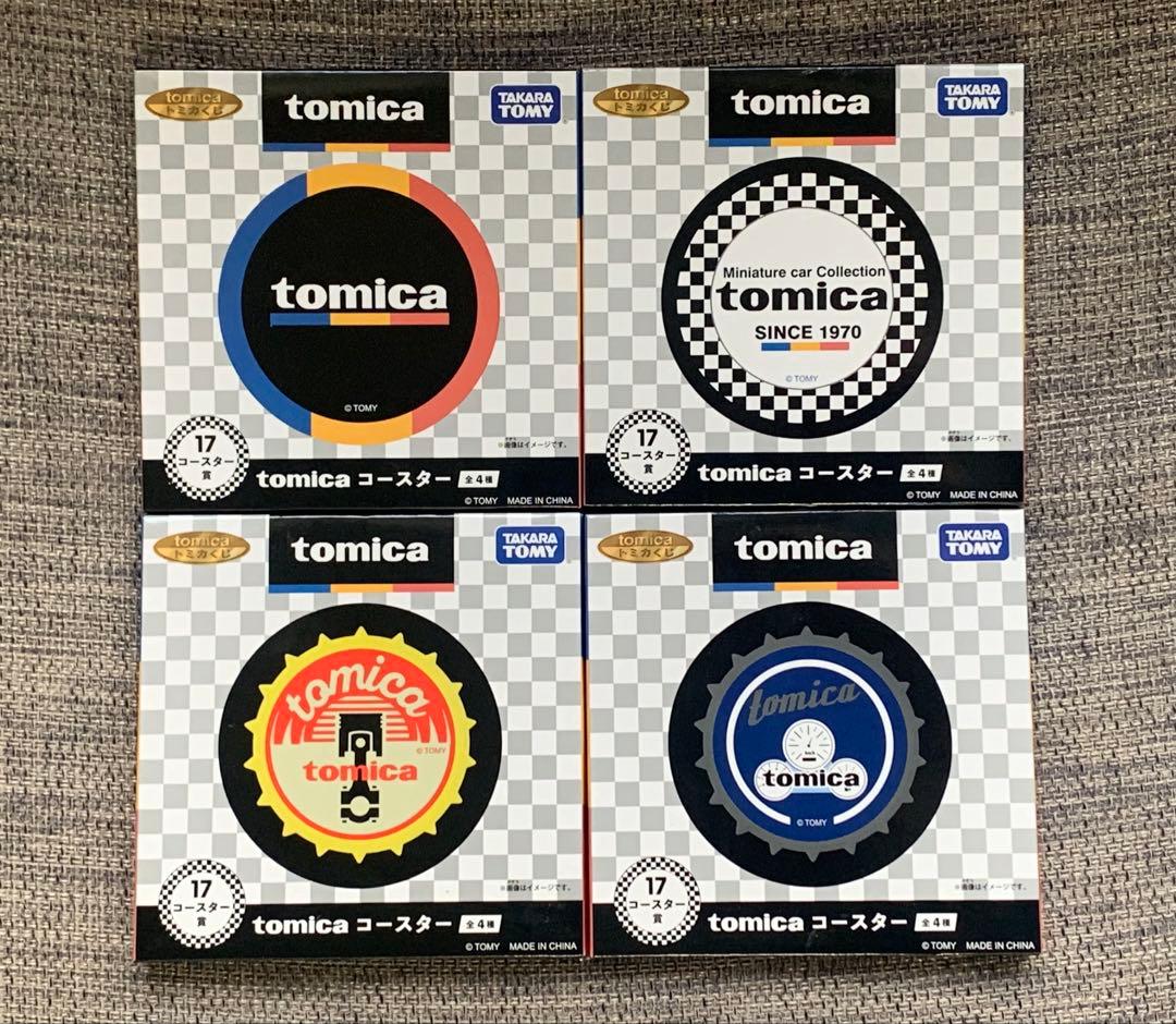 トミカプレミアム　くじ　第1弾　セブンイレブン限定　フルコンプリート　全21種