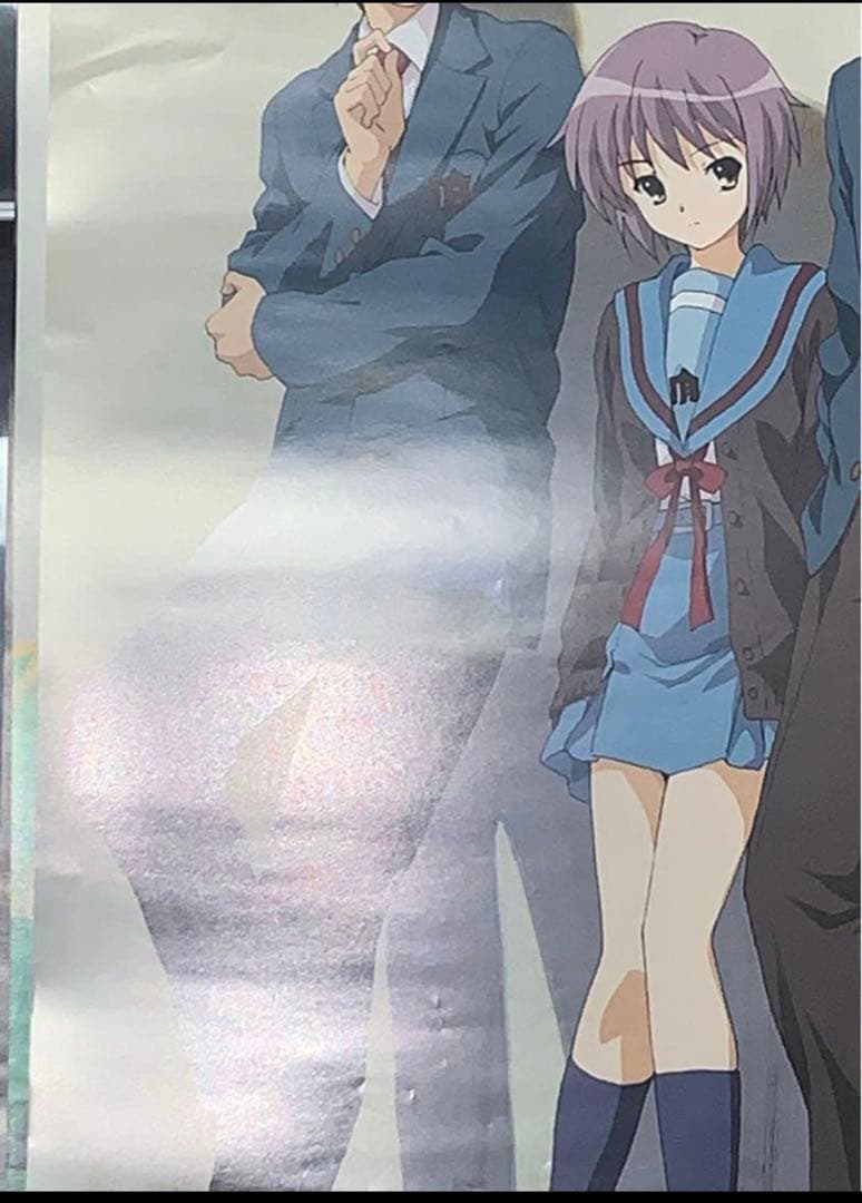 【B2サイズ】 劇場版 涼宮ハルヒの消失 告知 ポスター