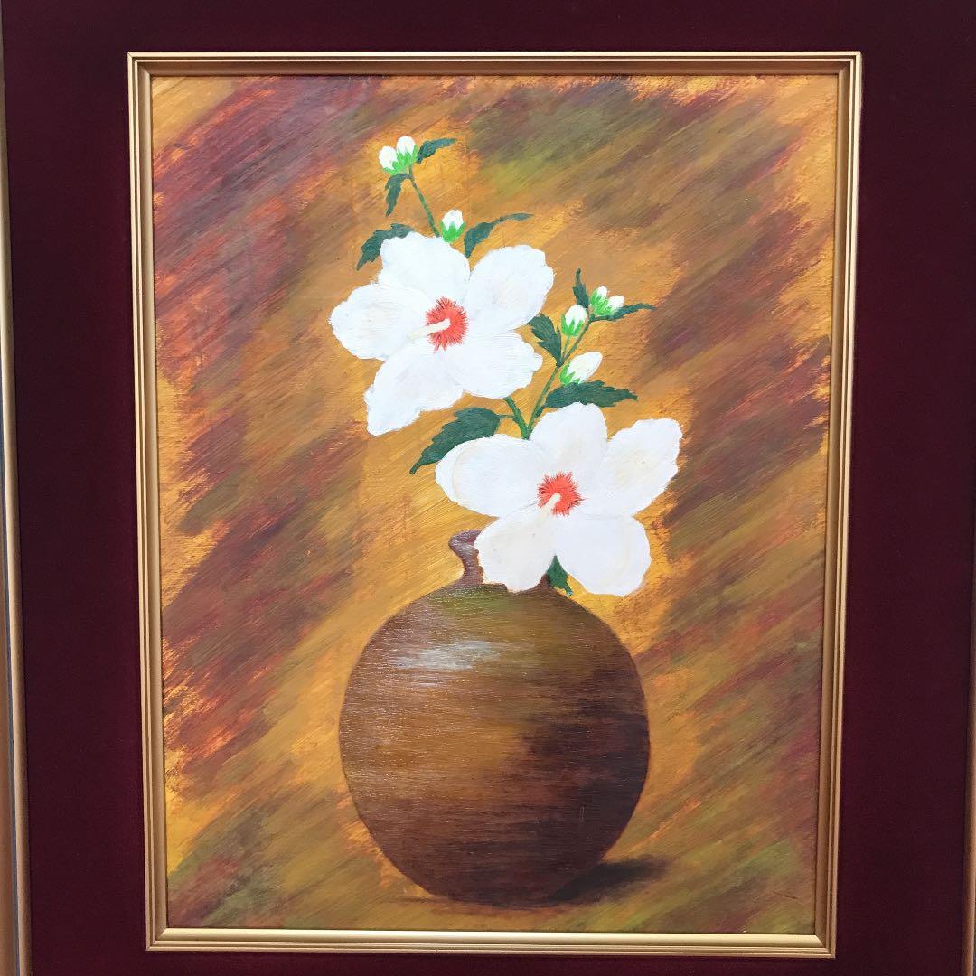 額入り油絵21(F6サイズ)