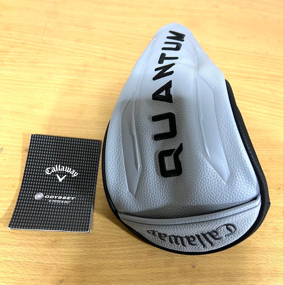 キャロウェイQUANTUMクアンタムMAX 9°・ドライバーヘッドのみ新品未使用