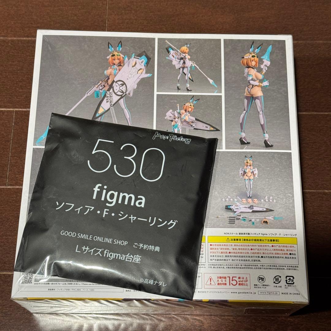 A*e様 新品未開封【特典付】figma ソフィア・F・シャーリング 530