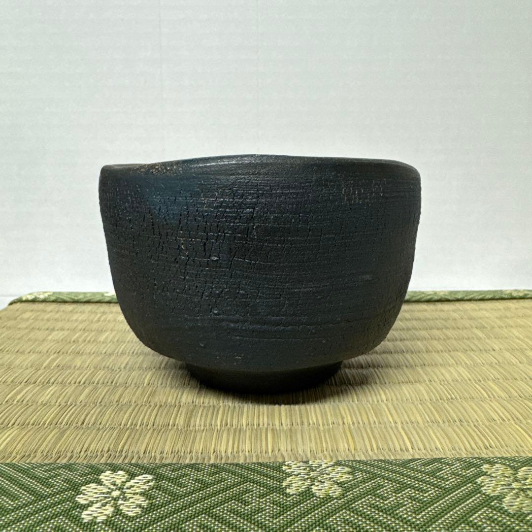 備前焼 抹茶盌 猪俣政昭 作