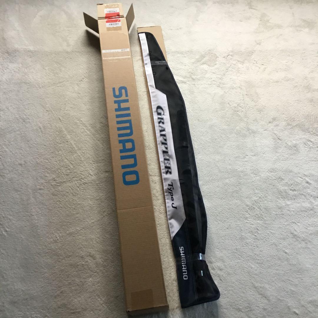 SHIMANO グラップラー　タイプJ S53-8