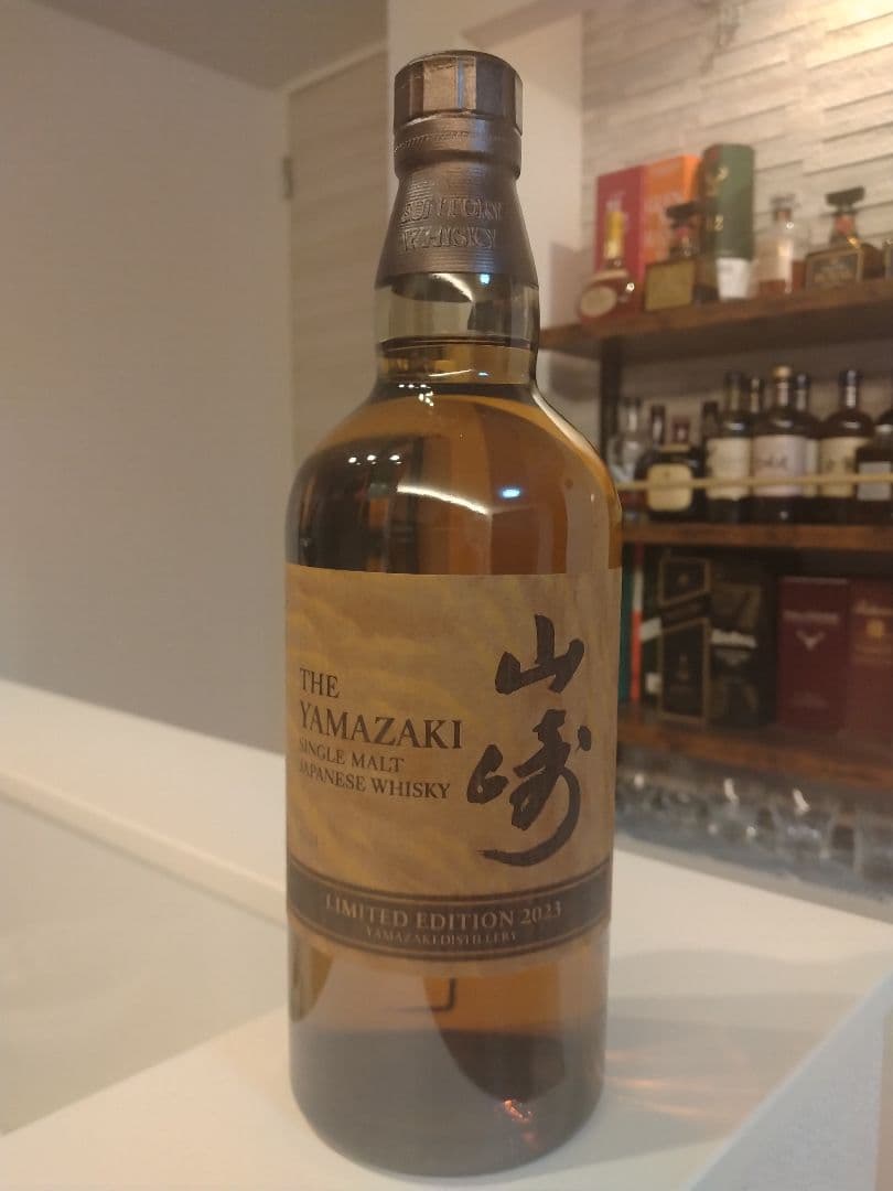 山崎12年、リミテッドエディション2023