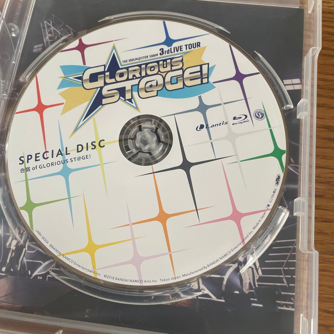 アイドルマスターSideM 3rd stage Blu-ray