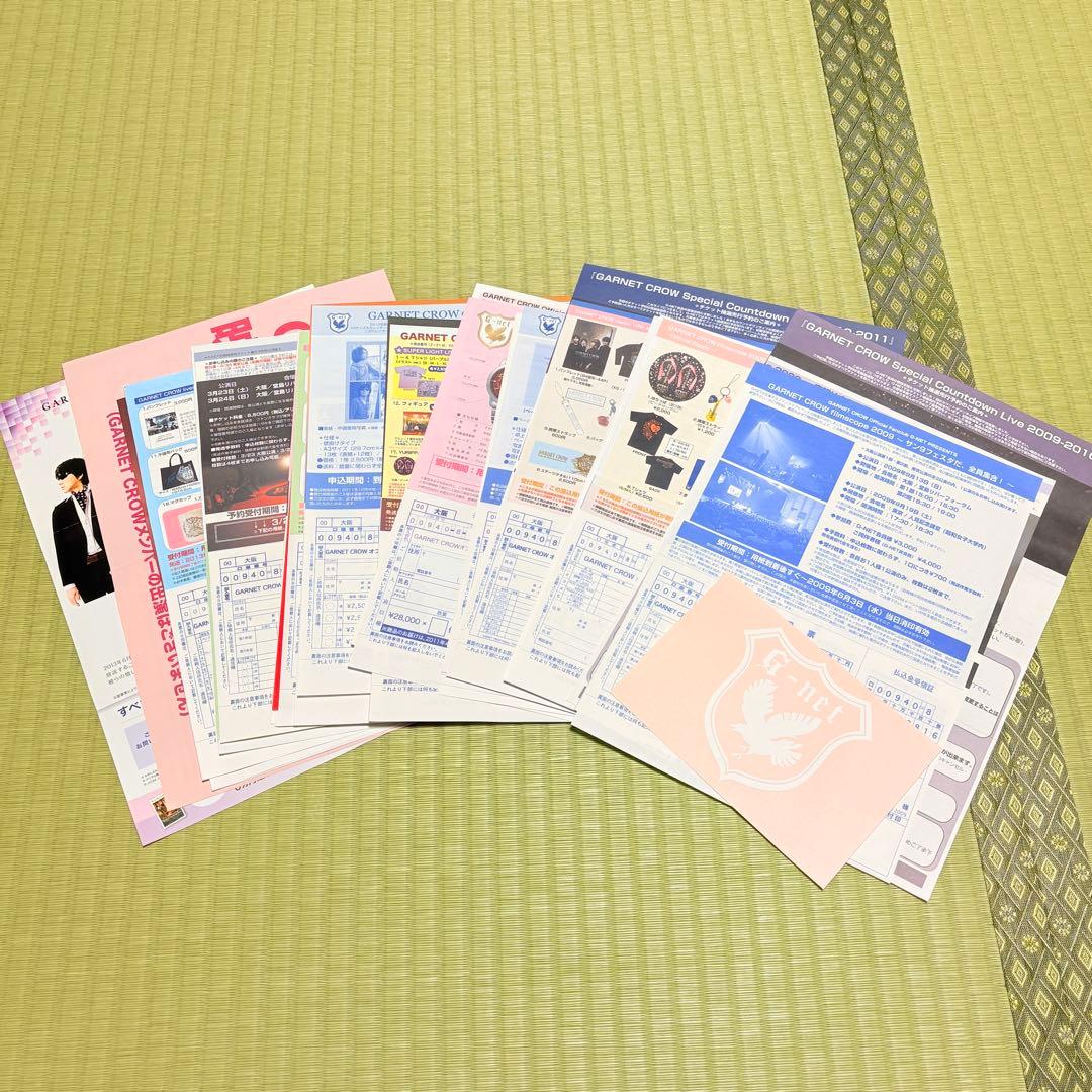 GARNET CROW CD シングル　アルバム　ファンクラブ会報　ポスター　他