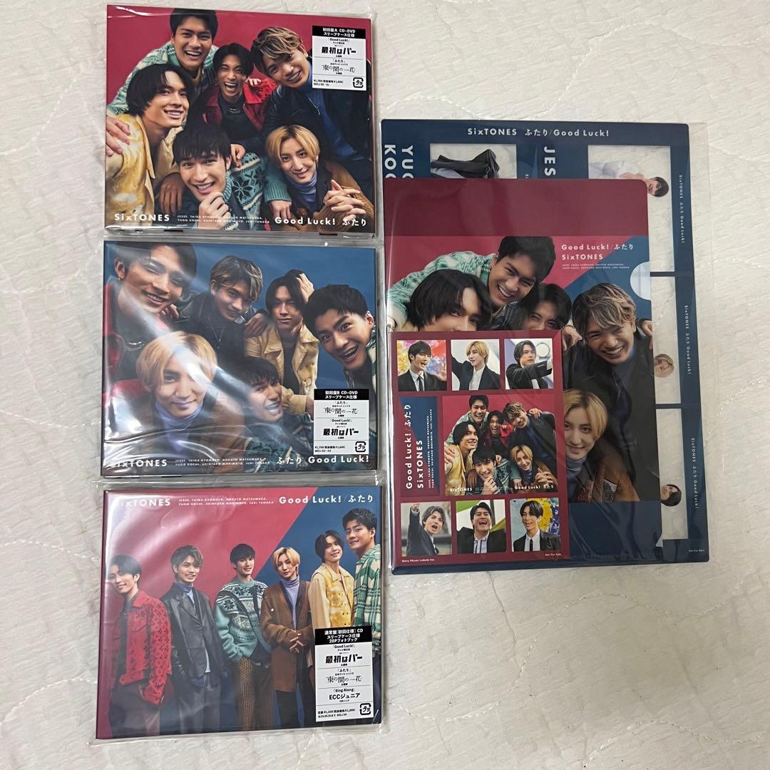 SixTONES シングル CD まとめ売り‼️