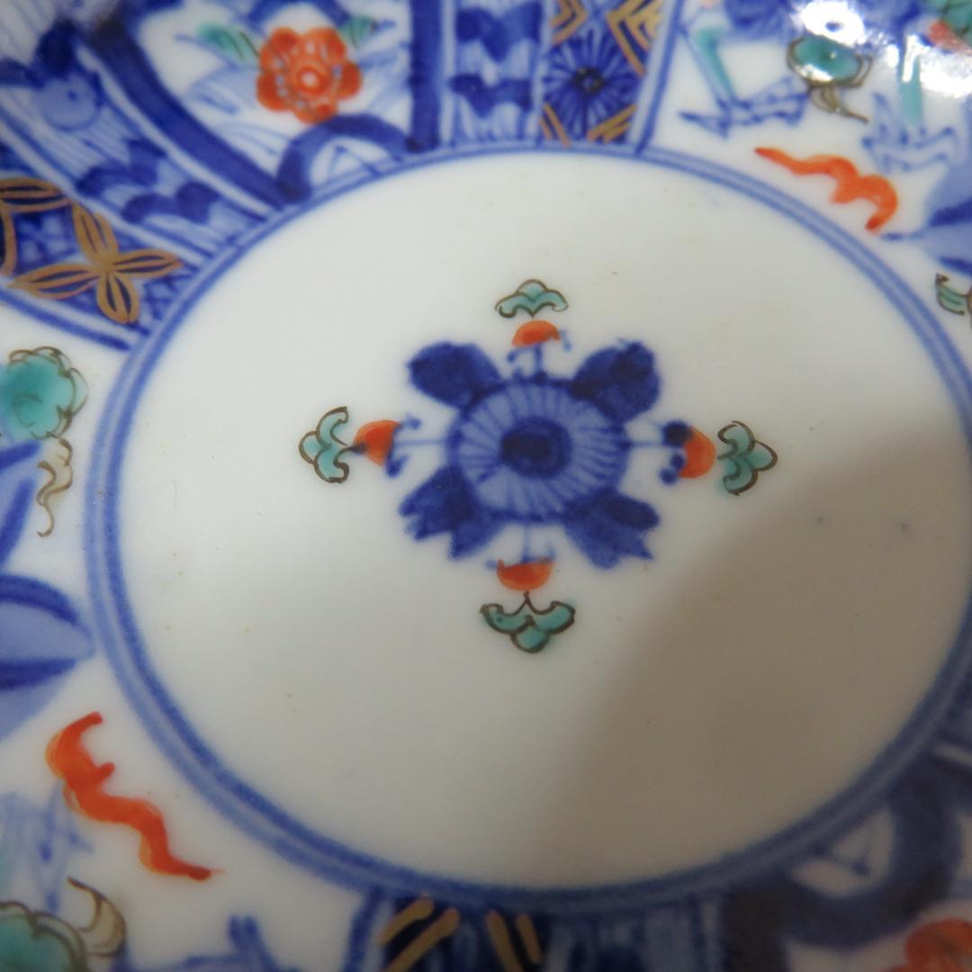 錦龍 豆皿 5枚 金彩 色絵付 染付 銘 唐草 美品