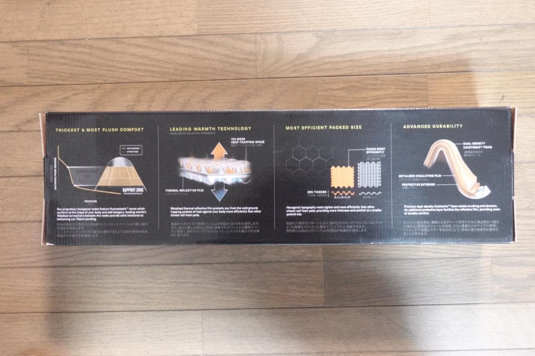 ★未使用品★ NEMO スイッチバック レギュラー オレンジ