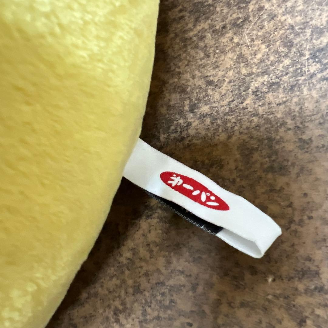 【used】 非売品 レア 第一パン ピカチュウ ぬいぐるみ 初期 初代