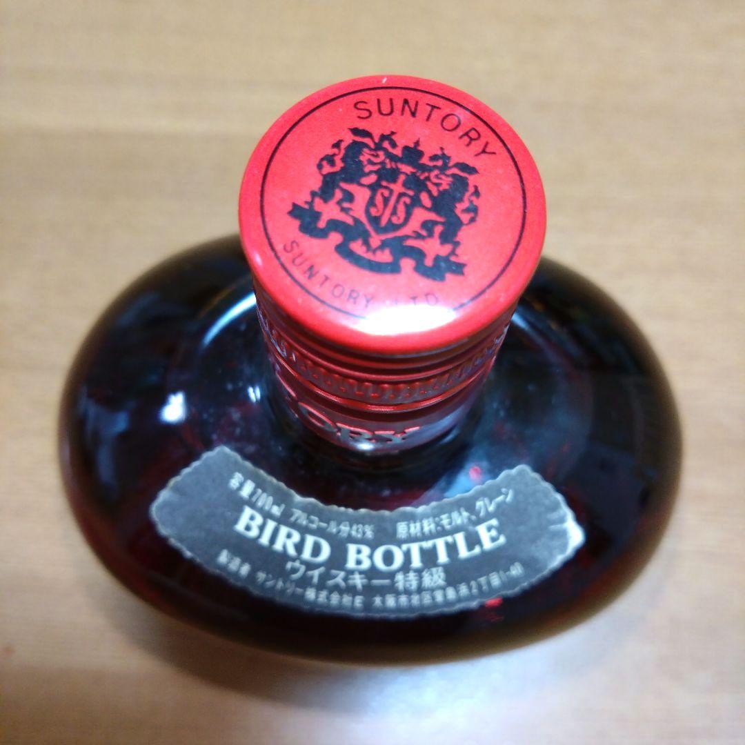 ◆サントリー◆オールドウイスキー◆バードボトル◆かわせみ◆特級◆昭和レトロ◆古酒