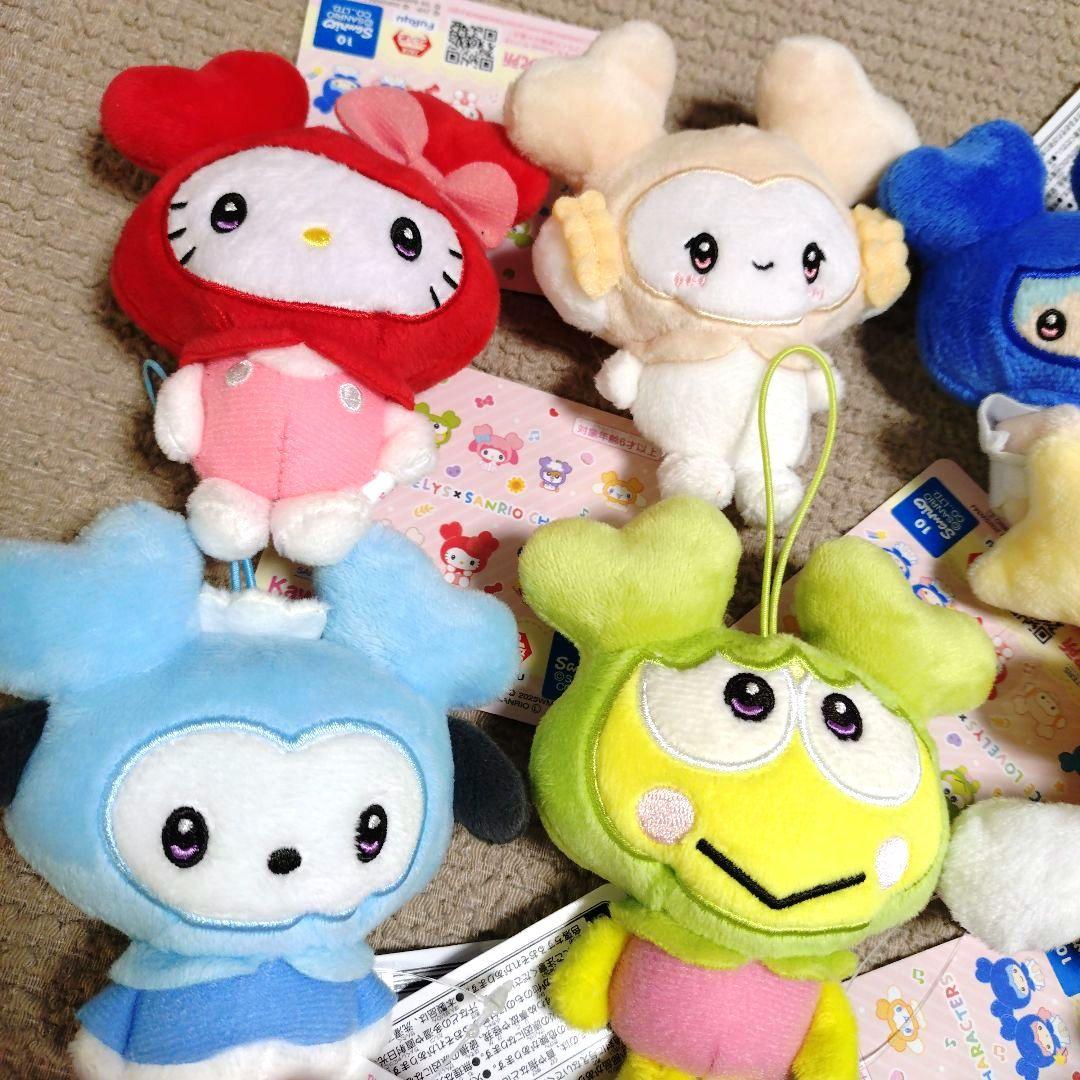 TWICE LOVERYS サンリオマスコット 全9種　コンプ gigo限定