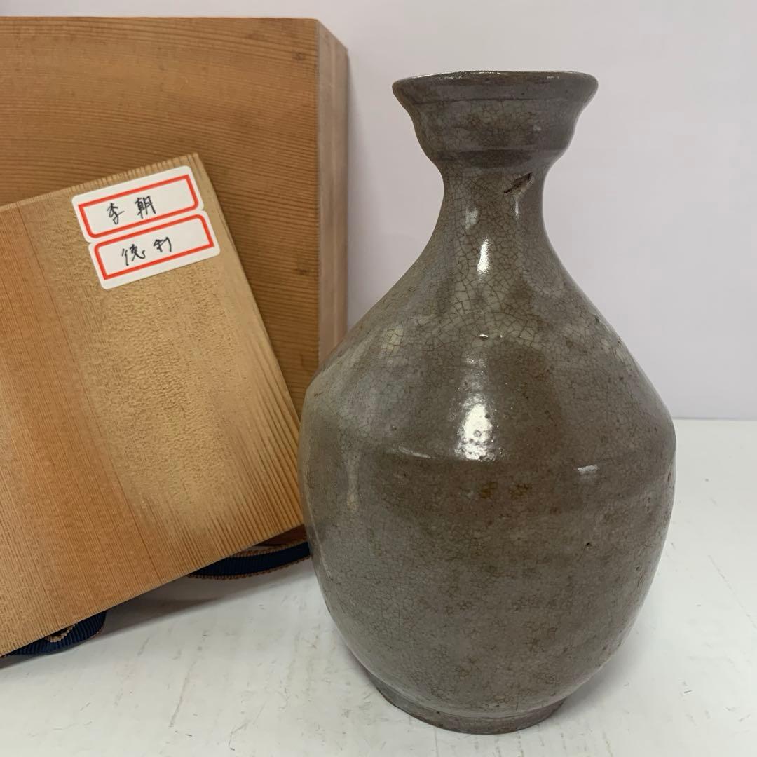 李朝　韓国美術　徳利　送料込み