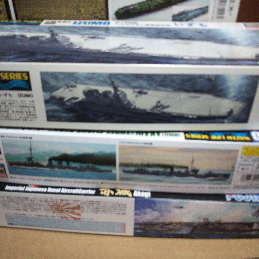 中古品　艦系プラモデル　雲龍SP 赤城 ひゅうが いずも 他
