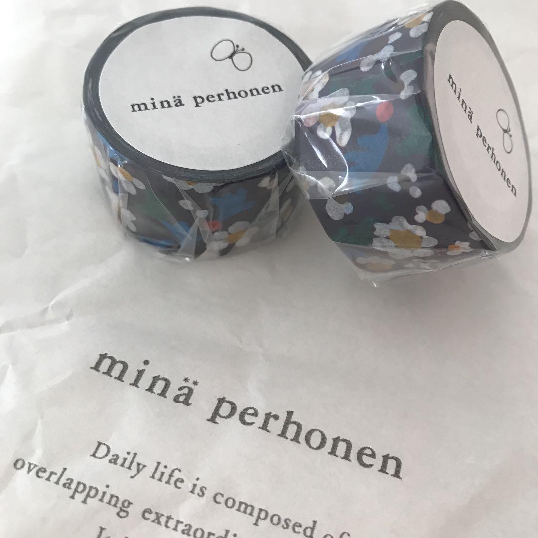 ミナペルホネン　マステ　ジェリービーン　ハナコ　ミナモ　マーガレット　ビスケット