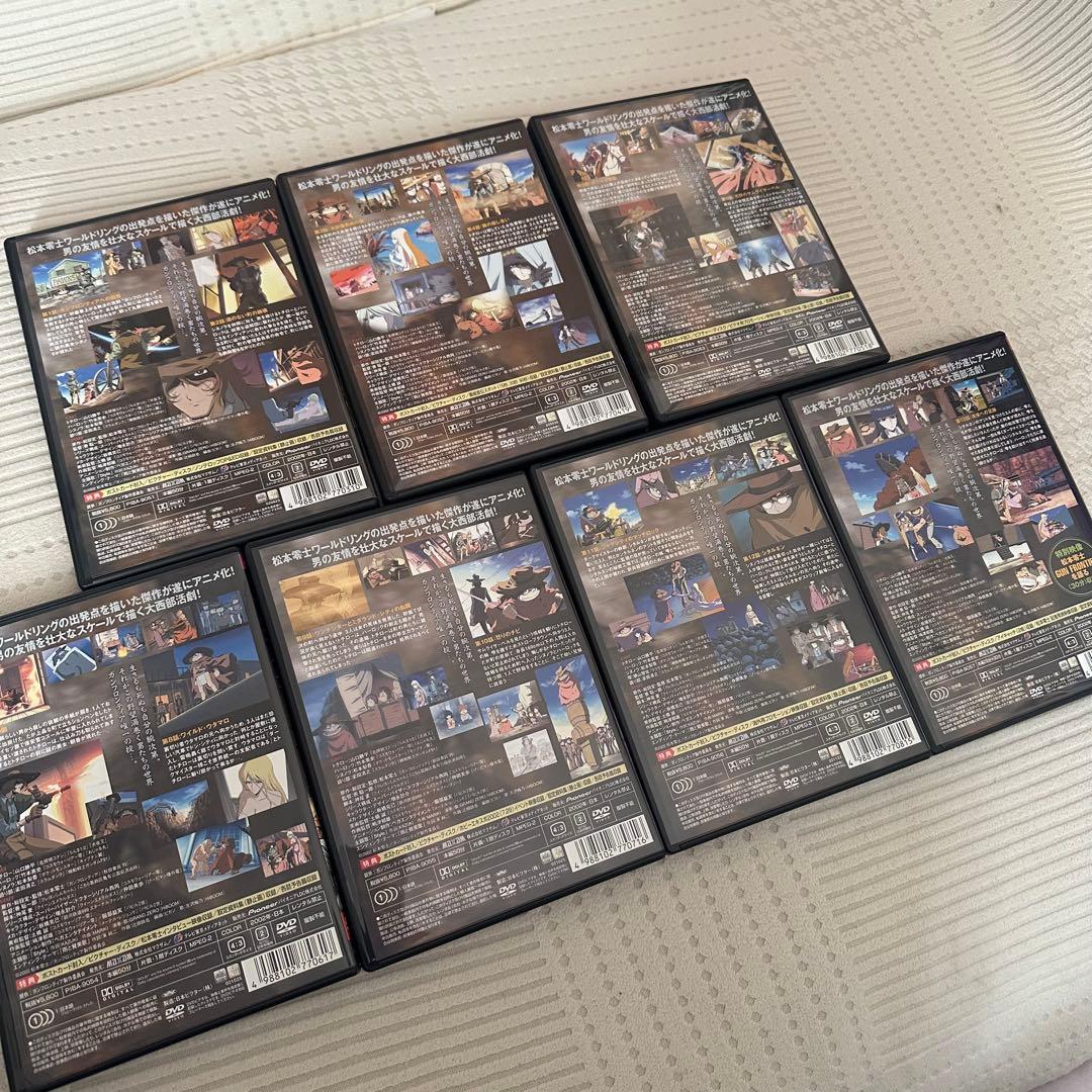 ガンフロンティア DVD BOX 7枚組 初回限定生産 松本零士 シヌノラ