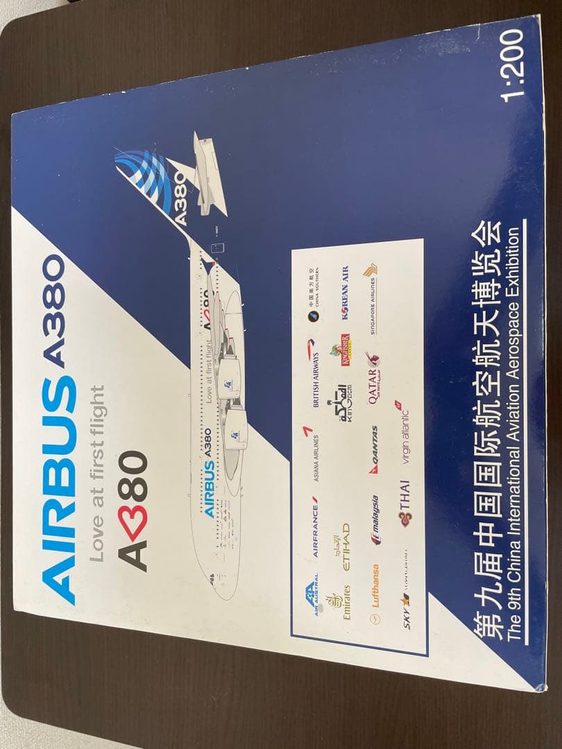 JCWings 1/200 Airbusハウスカラー A380-800