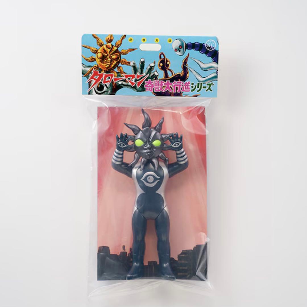 復刻版タローマンソフビ人形 (ブラックタローマン)