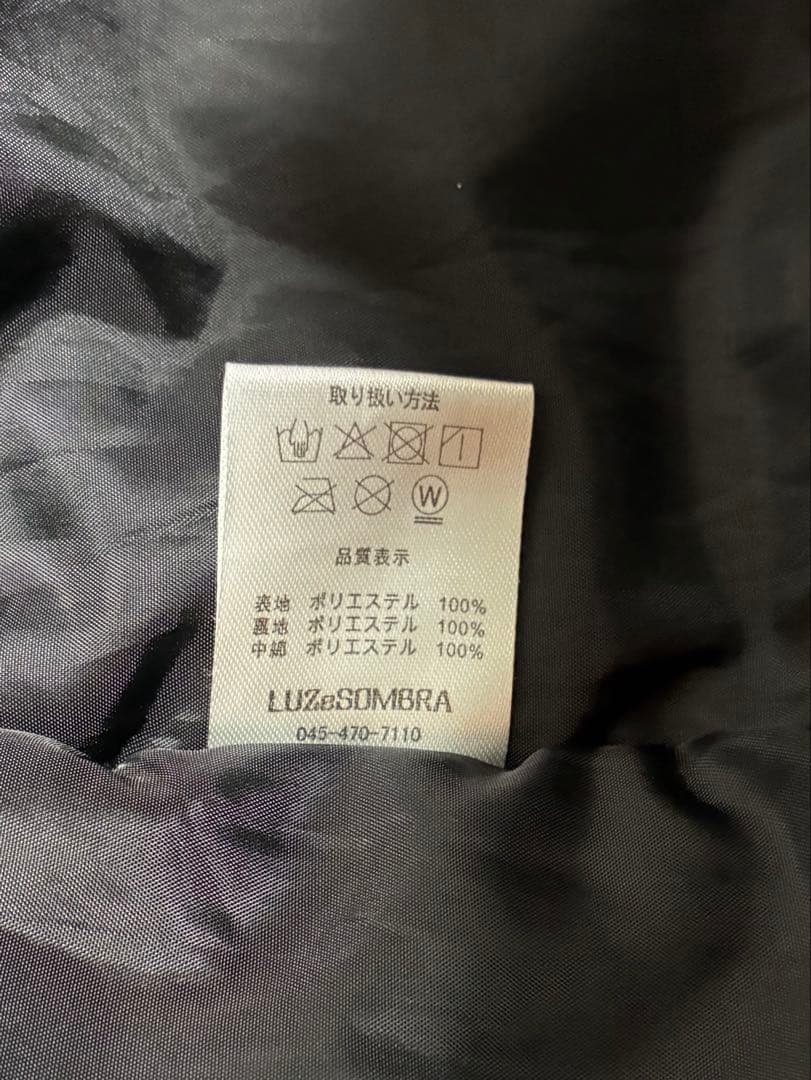 ルースイソンブラ Jr TORIKAGO JACKET 美品 トリカゴジャケット