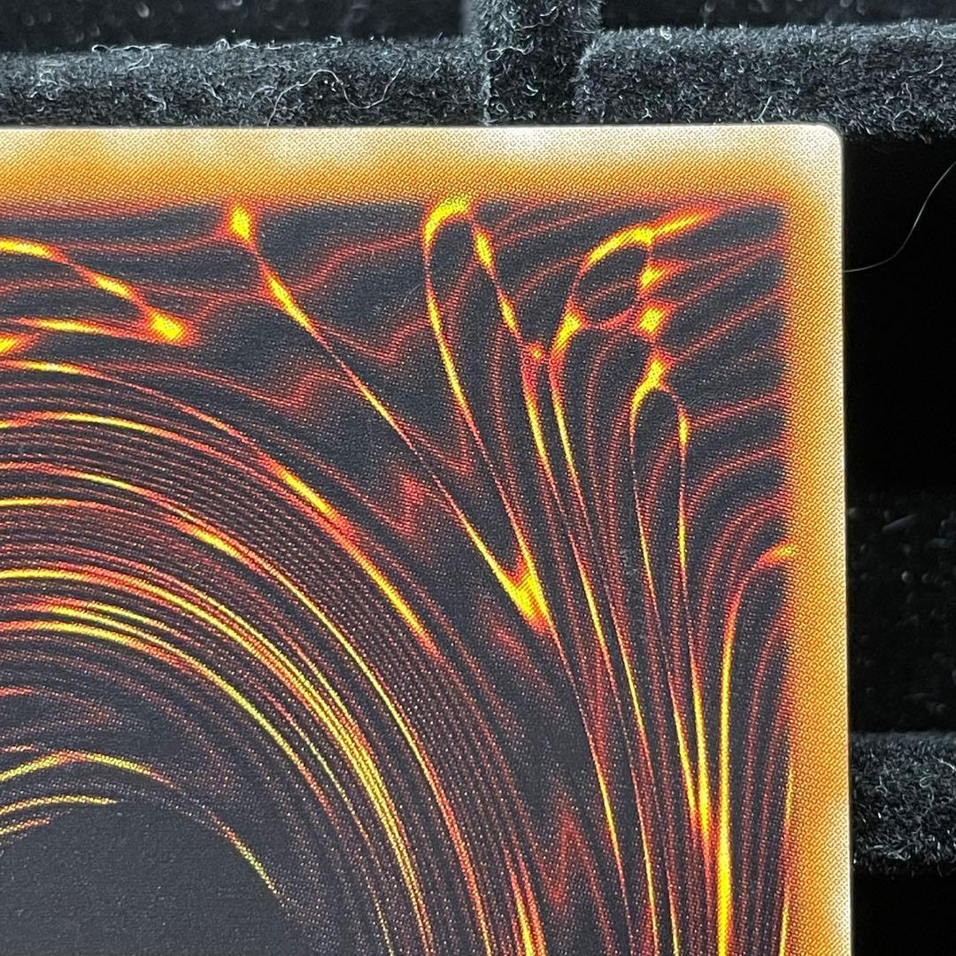 カオスソルジャー レリーフ 傷あり