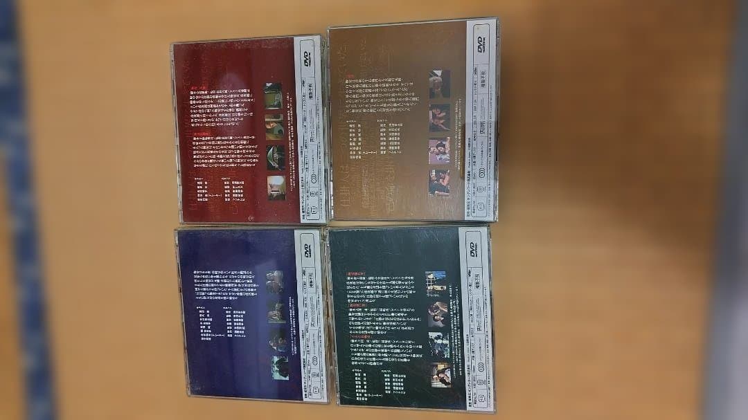 仕掛人藤枝梅安DVD