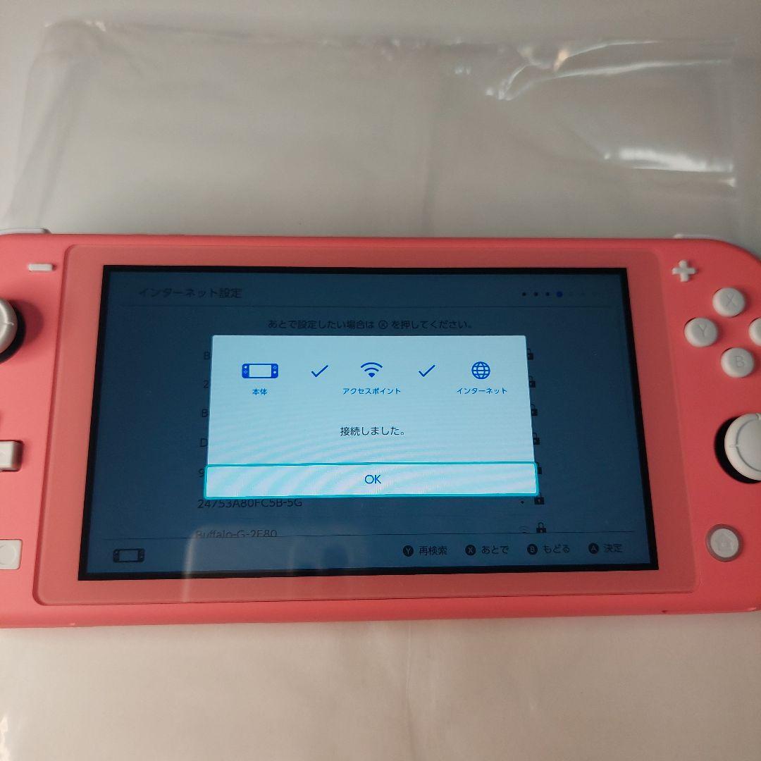 【極美品】スイッチライト本体 コーラルピンク 箱あり 動作品