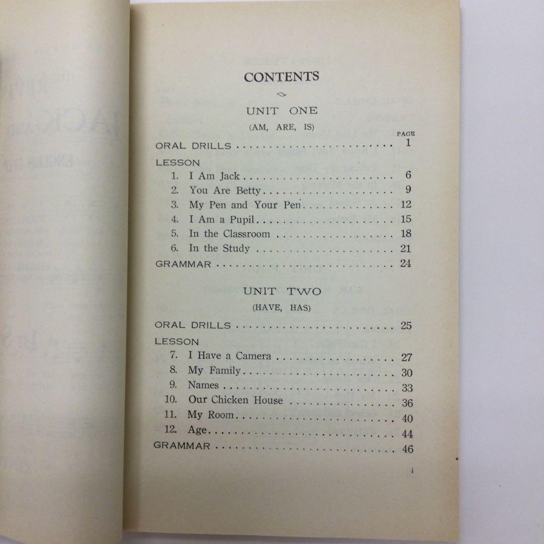 【稀少】REVISED JACK & BETTY