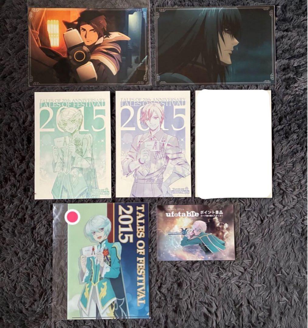 【バラ売り可】テイルズ　グッズセット