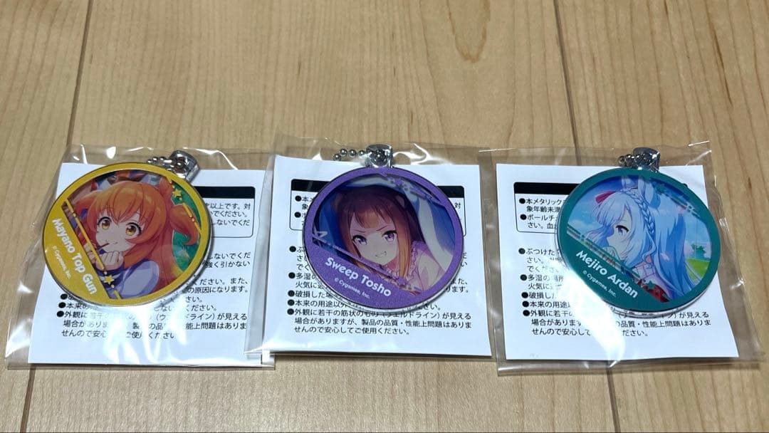 ウマ娘 アクリルスタンド＆キーホルダーセット