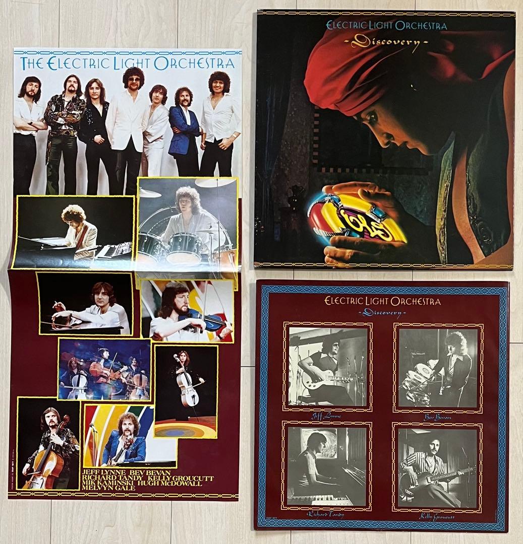 帯付LP☆ELO/ディスカバリー マスターサウンド盤 シュリンク付 再生確認済
