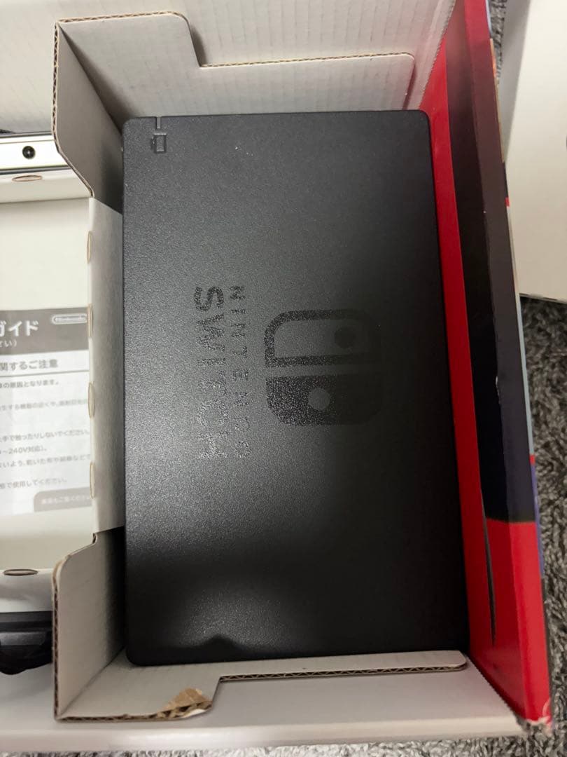 早い者勝ち　完品　バッテリー強化版　Nintendo Switch 本体