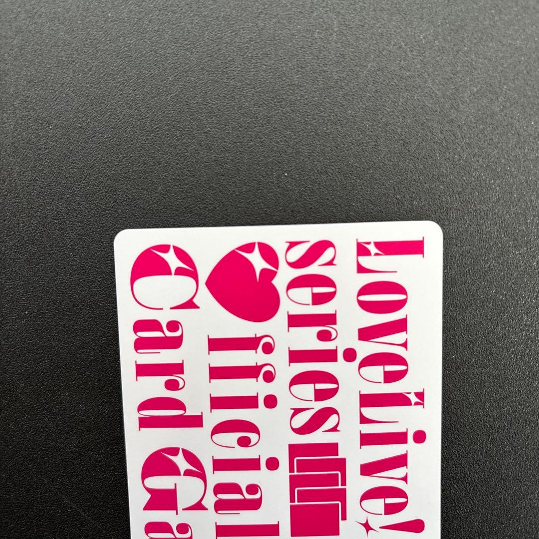 ラブカ 松浦果南 LLE PL!S-pb1-066-LLE