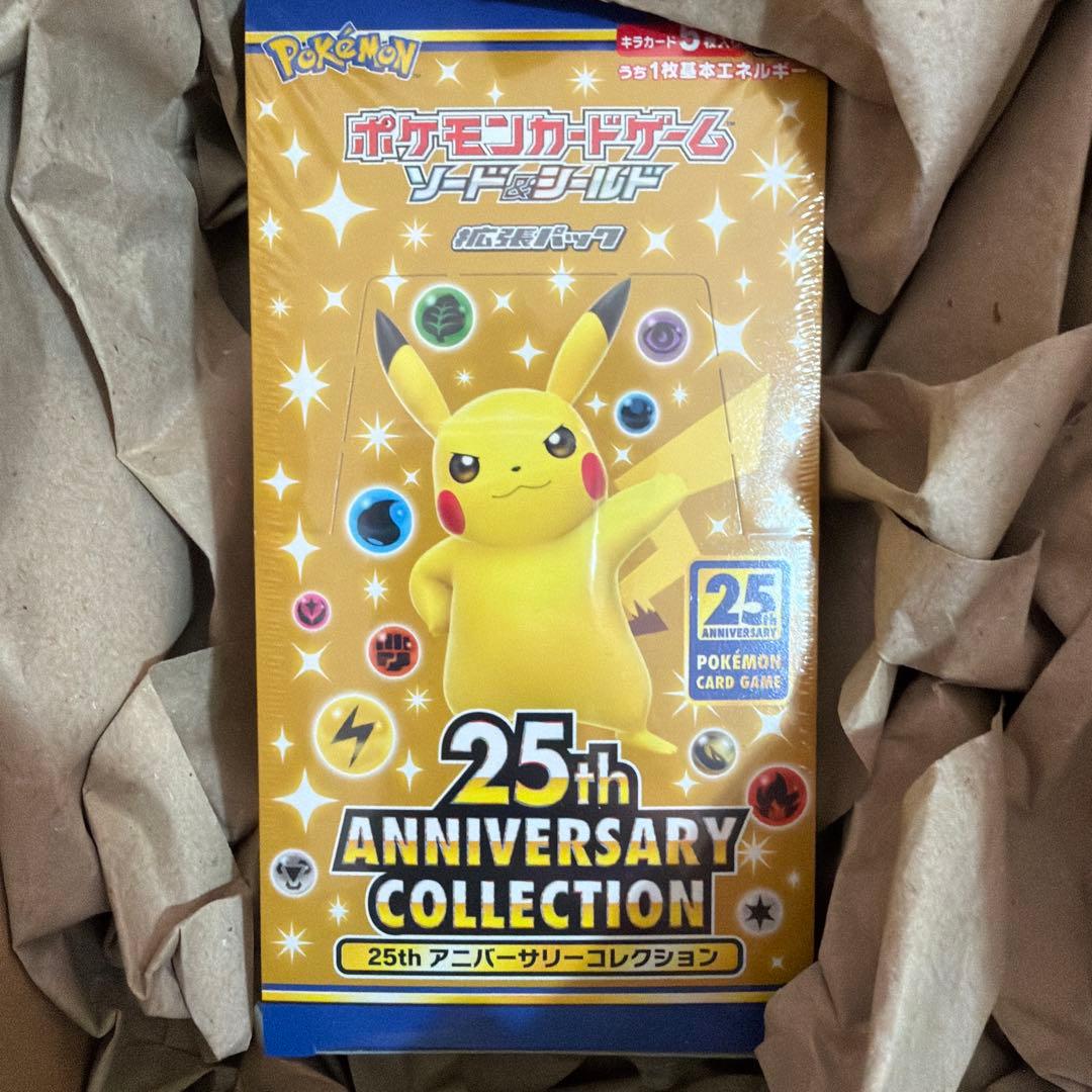 ポケモンカードゲーム 25周年アニバーサリーコレクション　box