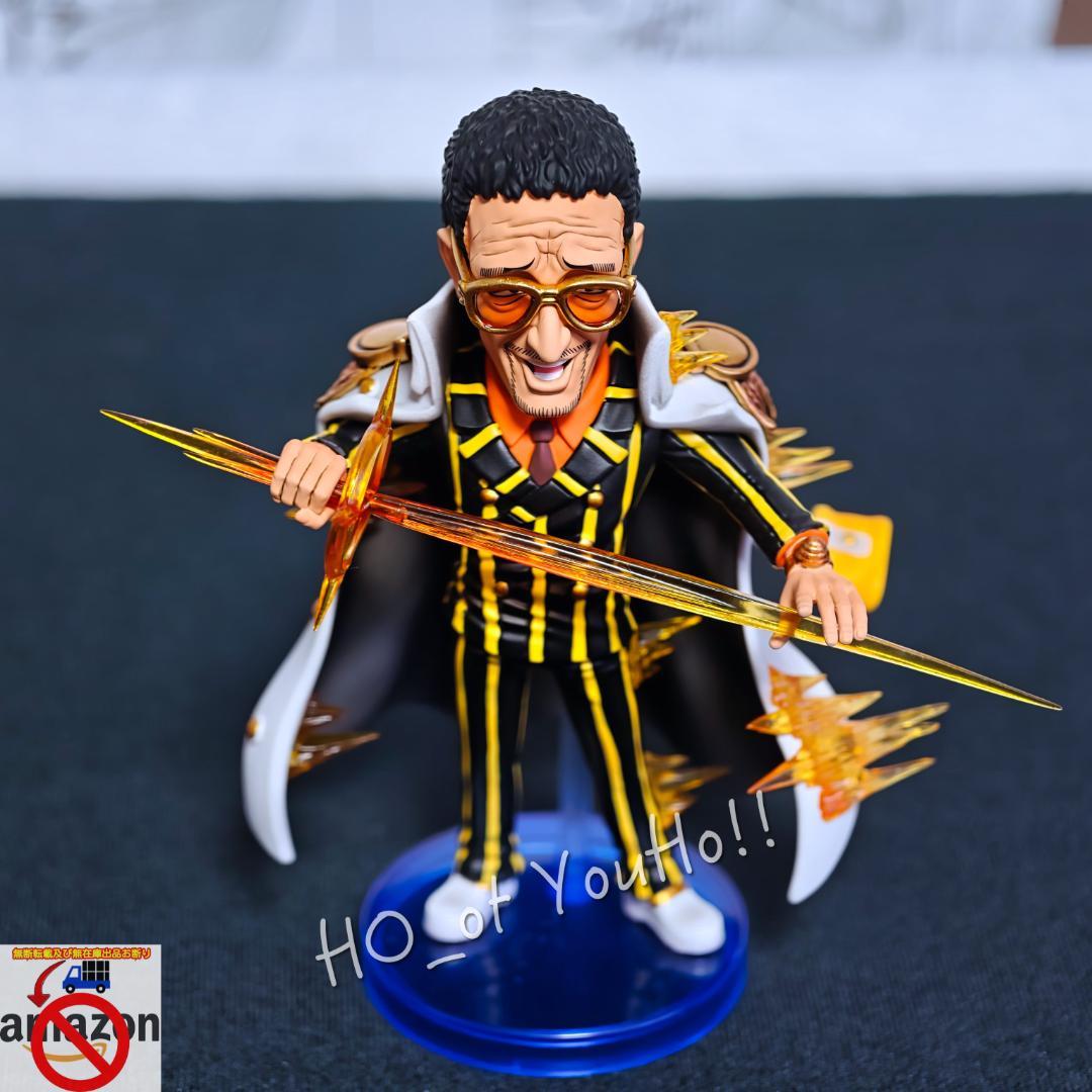 ワンピース フィギュア 海軍本部 大将 黄猿 ボルサリーノ エッグヘッド編