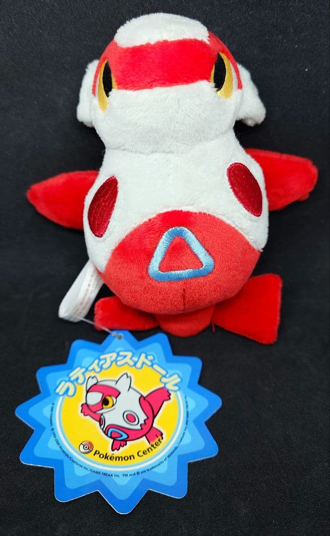 年末セール ポケドール ラティオス ラティアス 紙タグ付き ポケモン ぬいぐるみ