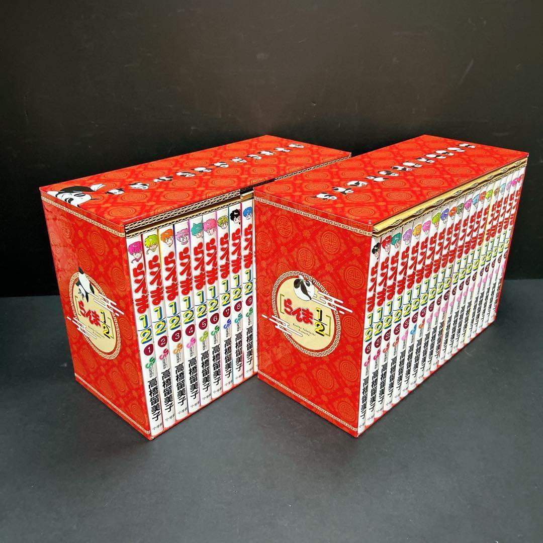 特価★らんま1/2 SSC完全復刻BOX 全巻セット 38巻