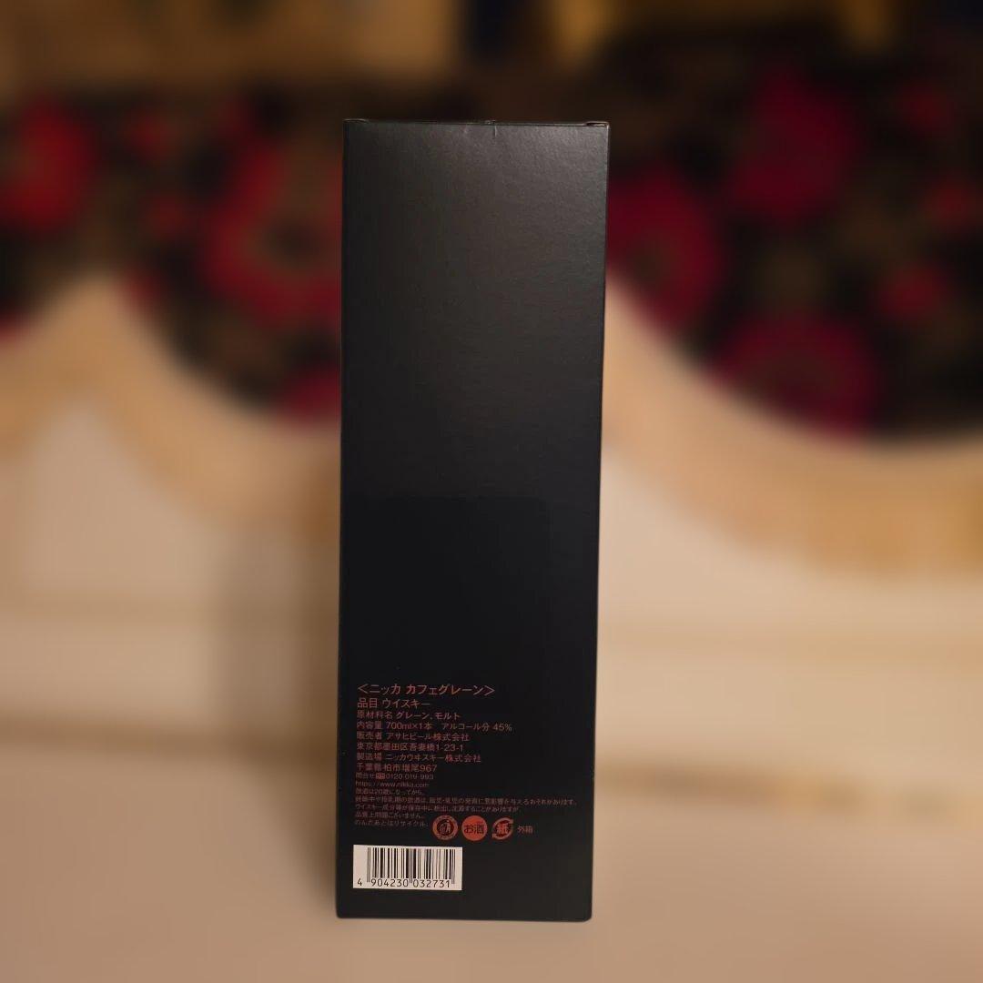 [NIKKA] <品薄状態> COFFEY モルト&グレーン(新品商品) 2本