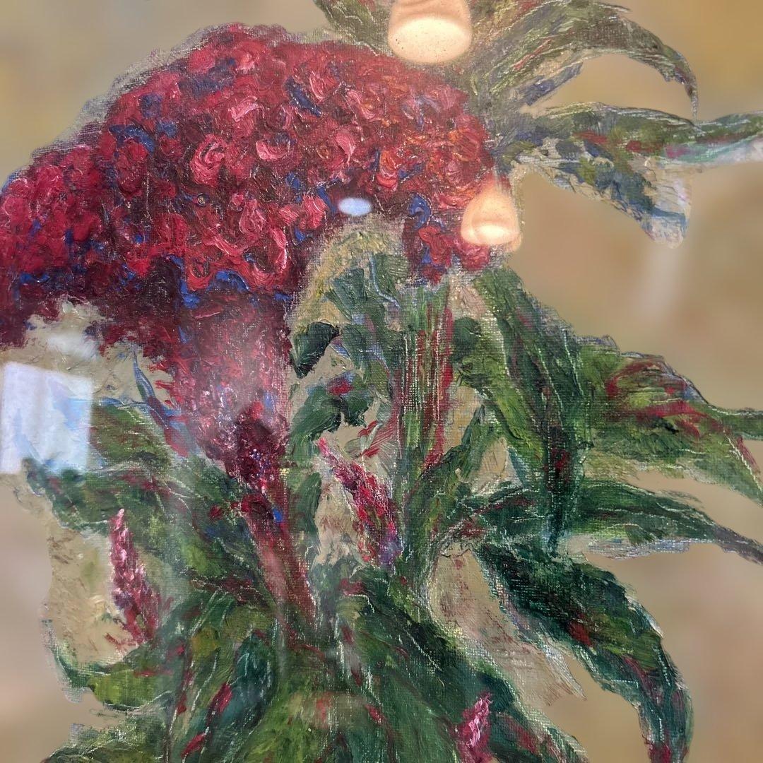 けいとうの油絵、沢山和民、深い赤が美しい。