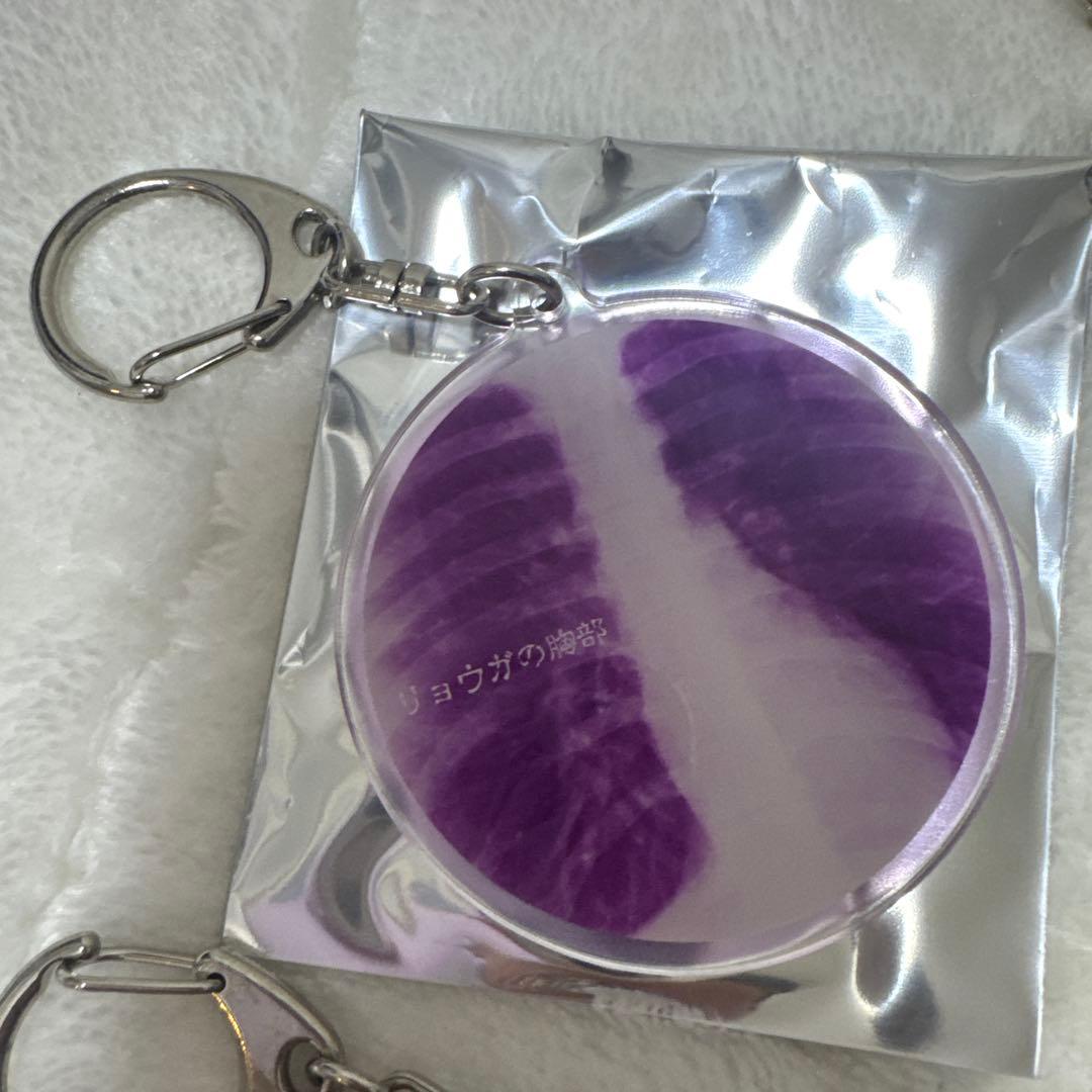 リョウガ 2023生誕グッズ レントゲンアクキー