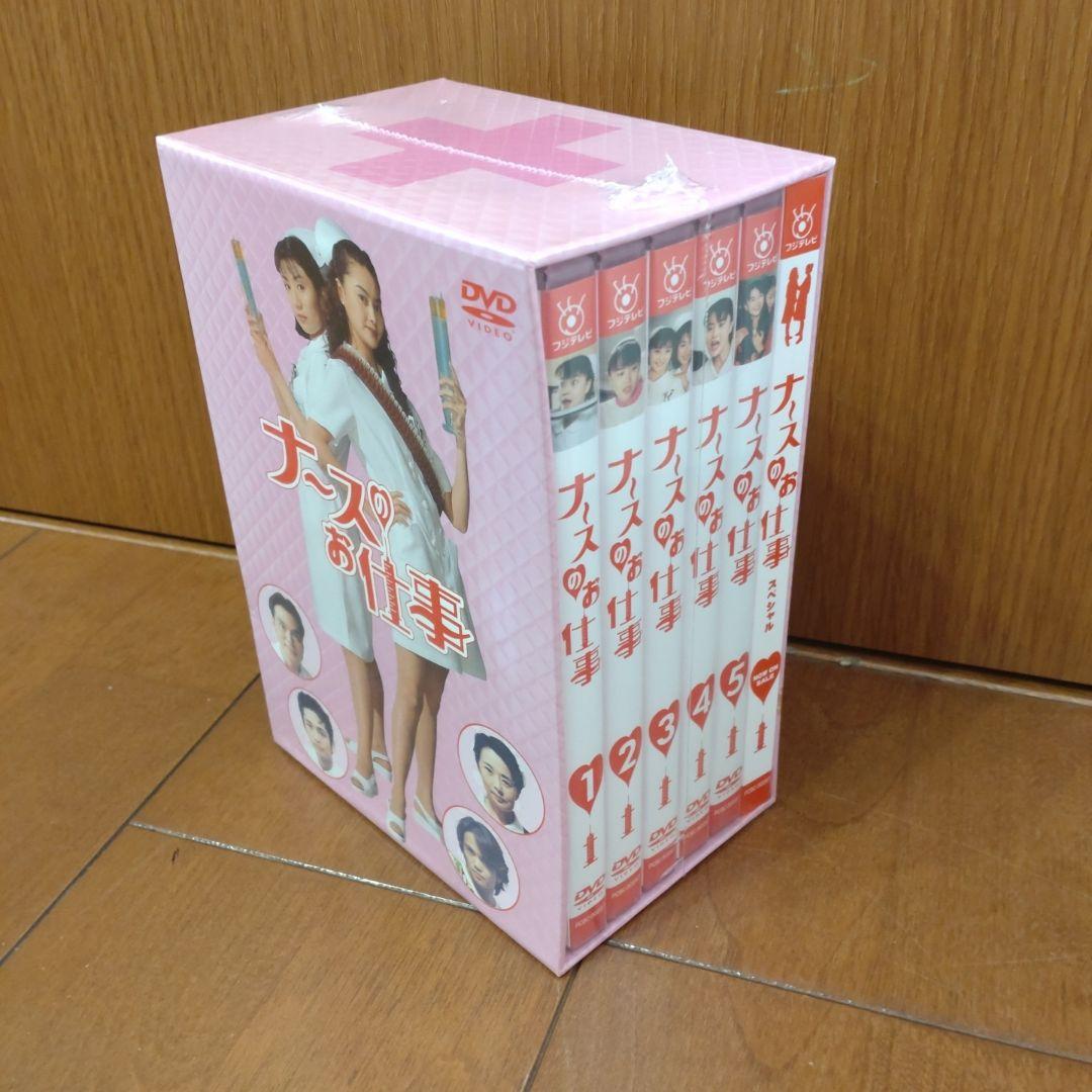 ナースのお仕事1 DVD-BOX〈5枚組〉