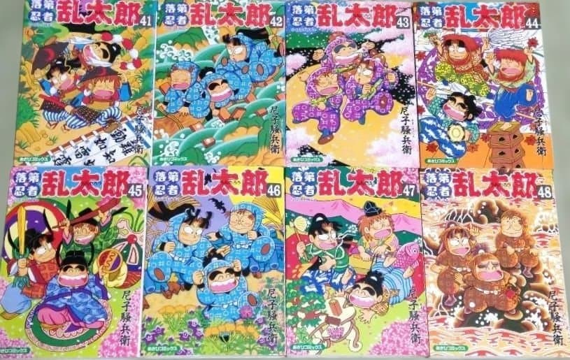 落第忍者乱太郎 全65巻　完結セット