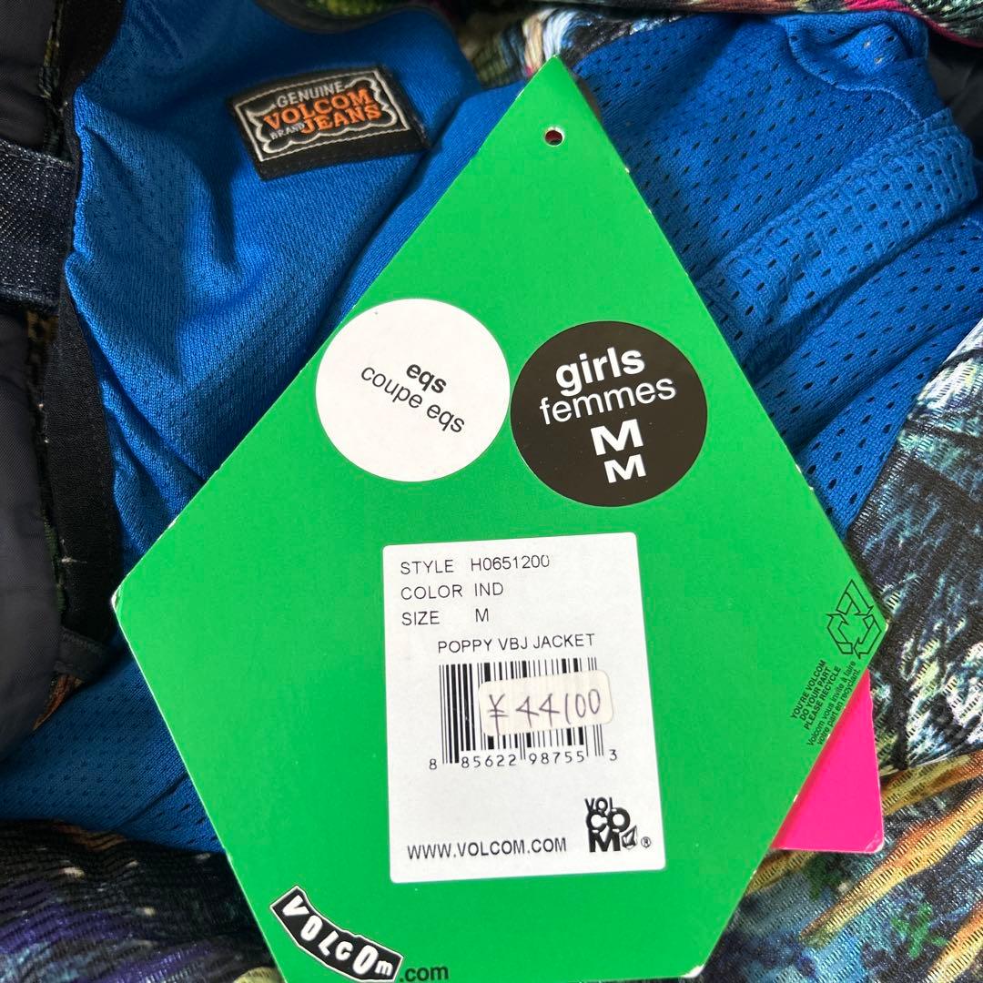 【スノーボードウエア】Volcom デニムジャケット