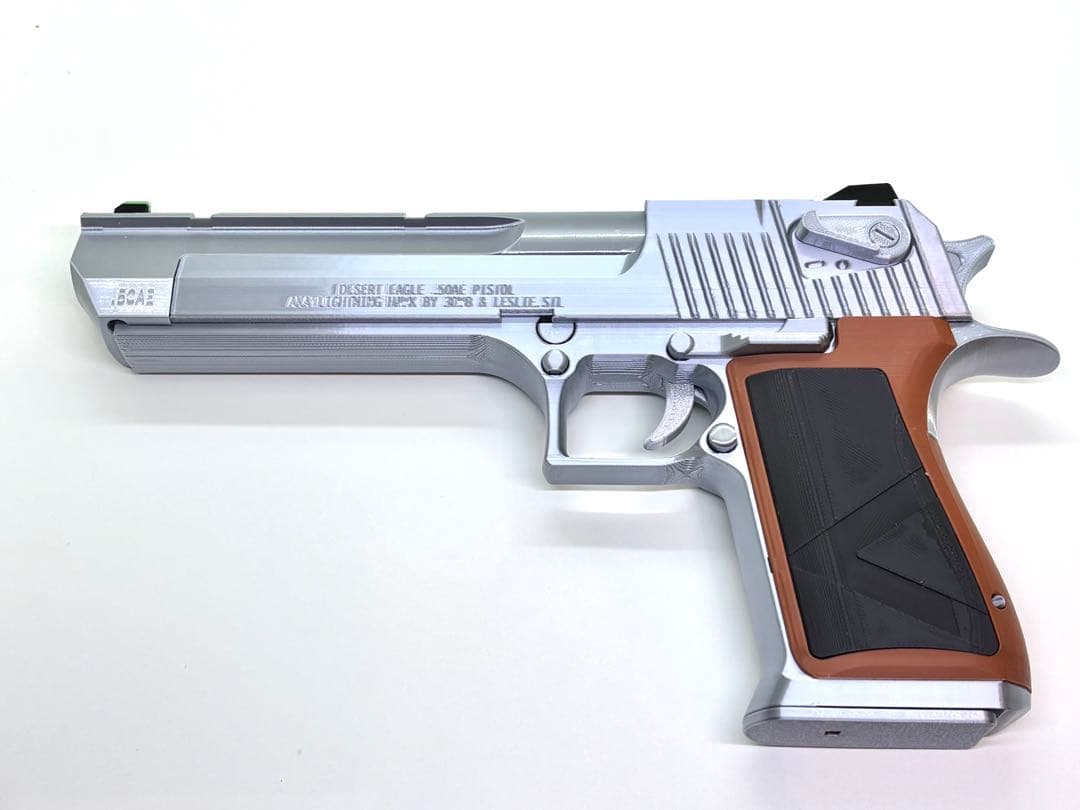 なるみ☆プロフ必読☆ 様のオーダー