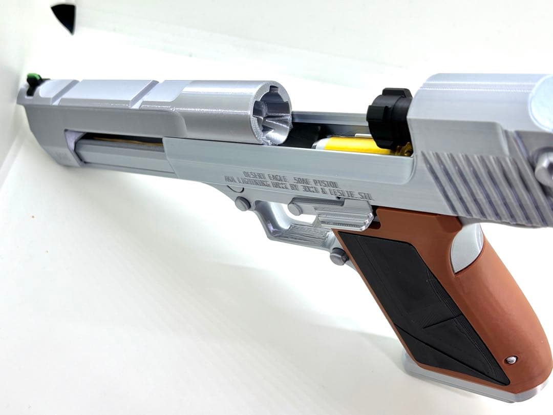 なるみ☆プロフ必読☆ 様のオーダー