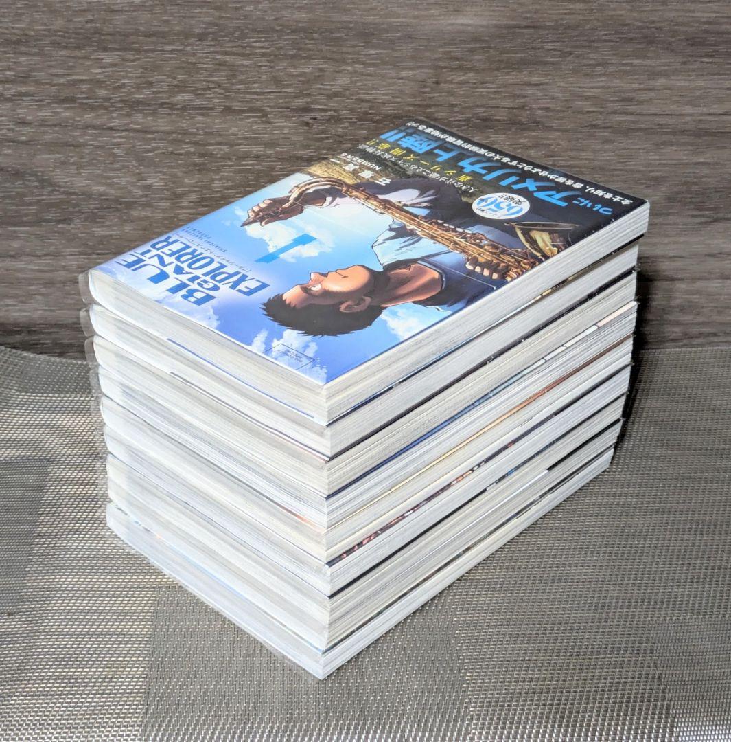 ◆全巻帯付◆美品◆ブルージャイアント（全36冊セット）【24時間以内発送】