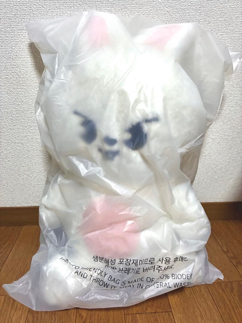 stray kids SKZOO テディベア　リービット　リノ