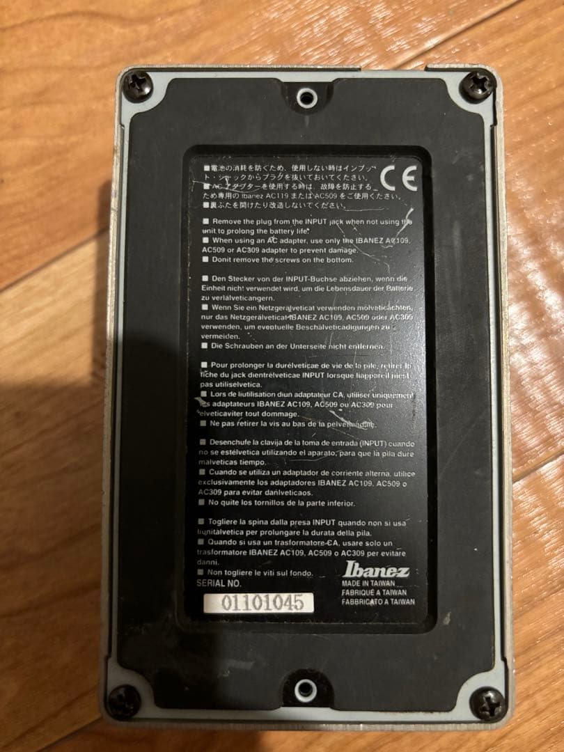 (廃盤) 送料込み Ibanez DE7 ディレイ エコー